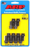 ARP 230-3001 GM Ring Gear Bolt Kit