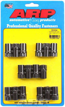 Load image into Gallery viewer, ARP 300-8244 Rocker Arm Nut Kit - 3/8 (16)