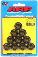 Load image into Gallery viewer, ARP 300-8396 12mm x 1.75 12pt. Nuts (10)