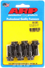 Load image into Gallery viewer, ARP 350-2801 Ford V8 Flywheel Bolt Kit