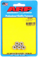 Load image into Gallery viewer, ARP 400-8661 S/S Hex Nyloc Nuts 1/4-20 (5)
