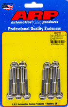 Load image into Gallery viewer, ARP 430-2102 Intake Manifold Bolt Kit GM LS w/Edelbrock Intake