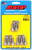 ARP 444-1202 S/S Header Bolt Kit - 5/16 x .750 UHL (14)