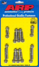 Load image into Gallery viewer, ARP 444-2103 Intake Manifold Bot Kit 12pt Mopar 5.7/6.1L Hemi