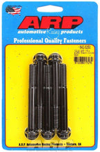 Load image into Gallery viewer, ARP 642-3250 Bolt Kit - 12pt. (5) 3/8-16 x 3.250