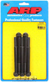 ARP 642-4250 Bolt Kit - 12pt - 5pk 3/8-16 x 4.250