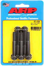 Load image into Gallery viewer, ARP 671-1008 Bolt Kit - 12pt. (5) 8mm x 1.25 x 55mm