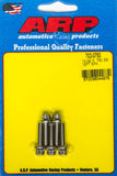 ARP 702-0750 S/S Bolt Kit -12pt (5pk) 10-32 x .750