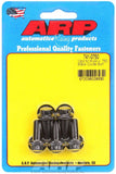 ARP 741-0750 Bolt Kit - 12pt. (5) 5/16-24 x .750