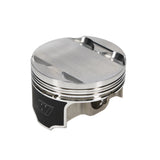 Wiseco K568M875 Piston Set, Honda, K20A, 87.50 mm Bore, Sport Compact, Set of 4