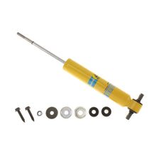 Load image into Gallery viewer, Ak-Series---Suspension-Shock-Absorber