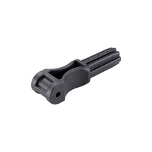Load image into Gallery viewer, Awning-Flexible-Arm-Joint