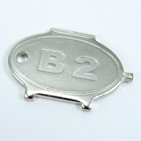 B2 HELMETS 2081571 Wrench Pivot Key
