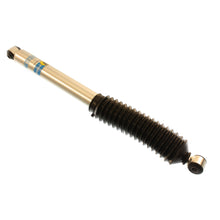 Load image into Gallery viewer, B8-5100---Suspension-Shock-Absorber