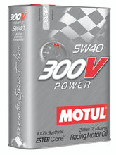 Load image into Gallery viewer, Motul 104242 300V Power 5W40 Synthetic Racing Engine Oill - 2L