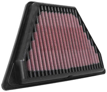 Load image into Gallery viewer, K&amp;N BM-1821 Replacement Air Filter for Select BMW R 18, BMW R 18 100 Years, BMW R 18 B, BMW R 18 Classic, BMW R 18 First Edition, BMW R 18 Roctane, BMW R 18 Transcontinental, BMW R 18 Transcontinental First Edition