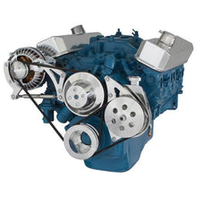 Load image into Gallery viewer, BluePrint Engines BPP360FDPS2 Engine Pulley Kit