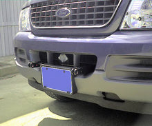 Load image into Gallery viewer, Blue Ox BX2160 Tow Bar Base Plate for Select Ford Explorer