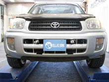 Load image into Gallery viewer, Blue Ox BX3782 Tow Bar Base Plate for Select Toyota RAV4