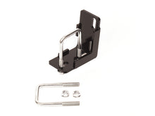 Load image into Gallery viewer, Blue Ox BX88225 Immobilizer II