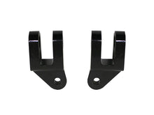 Load image into Gallery viewer, Blue Ox BX88358 Off Road Bumper Adapter
