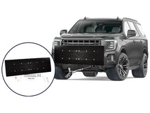 Load image into Gallery viewer, Blue Ox BX8870 KarGard™ Protective Shield.