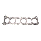 Cometic Gasket C4320-030 Nissan RB26DETT Cylinder Head Gasket