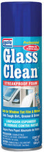 Load image into Gallery viewer, CYCLO C331 Glass Cleaner 19oz