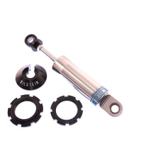 Load image into Gallery viewer, Ca5-Series---Suspension-Shock-Absorber