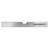 Holley 04-534  Classic Trucks C/K Chevy Tailgate Trim Panel - Brushed Aluminum