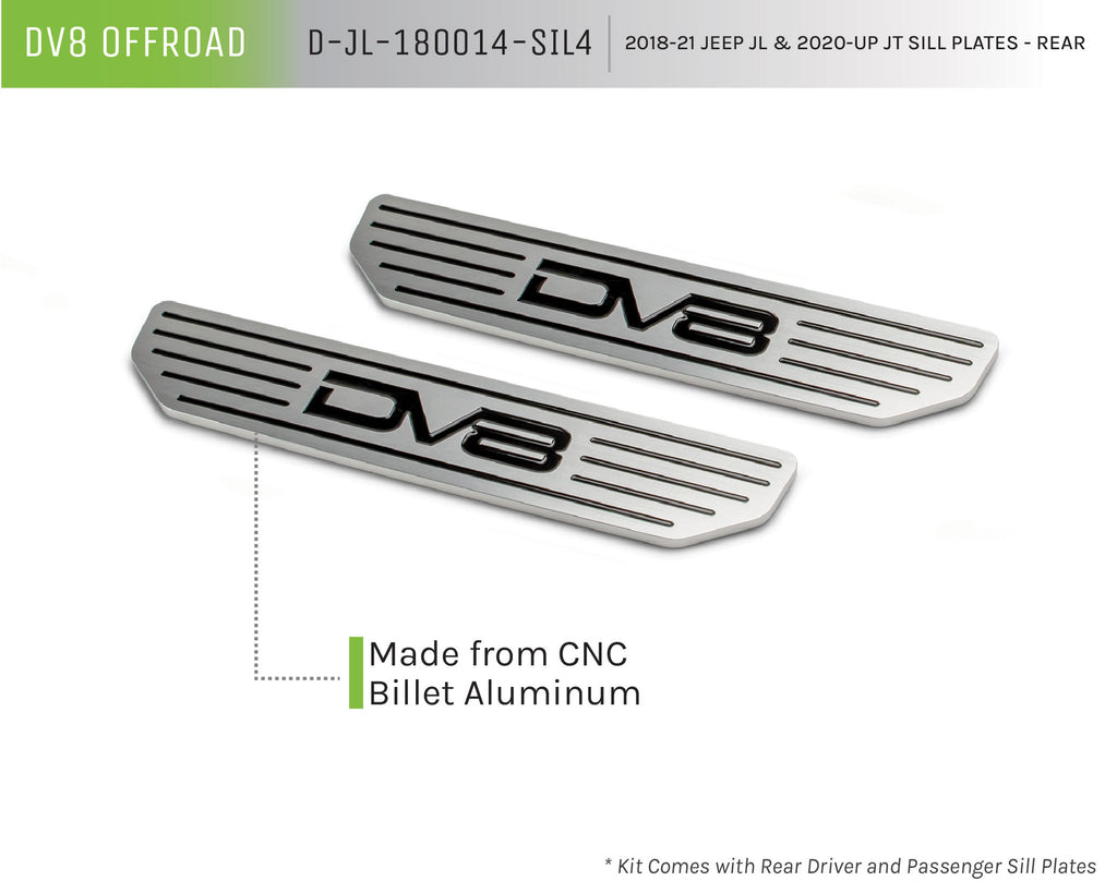 DV8 Offroad D-JL-180014-SIL4 Rear Sill Plates with DV8 Logo for Select Jeep Wrangler