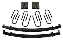 Load image into Gallery viewer, Skyjacker D600AK 6IN. SOFT 61-74 DGE 1/2; 3/4 T for Select Dodge W100 Pickup, Dodge W100 Series, Dodge W200 Pickup, Dodge W200 Series, Dodge W300 Series