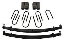 Load image into Gallery viewer, Skyjacker D600BRK-H 6IN. SR 74.5-93 RAMCH/TRLD for Select Dodge Ramcharger, Plymouth Trailduster