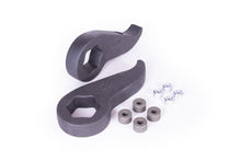 Load image into Gallery viewer, DAYSTAR PRODUCTS INTERNATIONAL KG09141 20-   GM P/U 2500HD 2in Front Leveling Kit