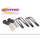 Daystar International KC09127 94-13 Dodge RAM 2500 2 Inch Rear Lift Top Mount Overload Springs Daystar