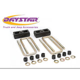 Daystar International KT09121 05-17 Tacoma 1.5 Inch Rear Block Kit Daystar
