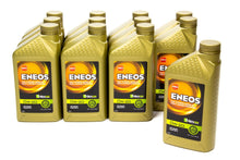 Load image into Gallery viewer, ENEOS 3701-301 Full Syn Oil Dexos 1 Case 0w20 12 x 1 Qt