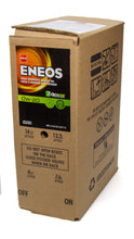 Load image into Gallery viewer, ENEOS 3701-400 Full Syn Oil Dexos 1 0w20 6 Gal