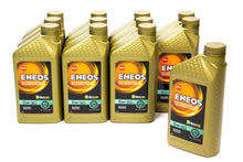 Load image into Gallery viewer, ENEOS 3703-301 Full Syn Oil Dexos 1 Case 5w30 12 X 1 Qt
