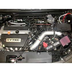 Engine-Cold-Air-Intake-Performance-Kit