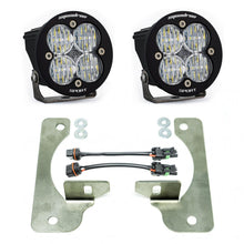 Load image into Gallery viewer, Baja Designs 447068 Squadron-R Sport Fog Pocket Light Kit for Select Jeep Gladiator, Jeep Wrangler