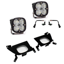 Load image into Gallery viewer, Baja Designs 447517 Squadron Sport Fog Pocket Light Kit for Select Chevrolet Silverado 1500, Chevrolet Silverado HD, Chevrolet Silverado HD