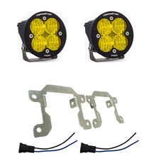 Load image into Gallery viewer, Baja Designs 447602 Squadron-R Pro Fog Pocket Light Kit for Select Ford Fiesta, Ford Focus, Ford Fusion, Ford Mustang, Ford Transit-150, Ford Transit-250, Ford Transit-350, Ford Transit-350 HD, Subaru BRZ, Subaru Crosstrek, Subaru Forester, Subaru