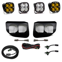 Load image into Gallery viewer, Baja Designs 447739 Squadron SAE/Sport Fog Pocket Light Kit for Select Ford F-250 Super Duty, Ford F-350 Super Duty