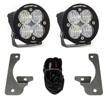 Load image into Gallery viewer, Baja Designs 448149 Jeep JK Squadron-R Pro Fog Pocket Light Kit for Select Jeep Wrangler