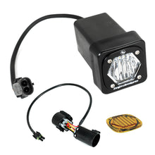 Load image into Gallery viewer, Baja Designs 448157 S1 Universal Hitch Light Kit for Select Chevrolet Avalanche, Chevrolet Colorado, Chevrolet Silverado 1500, Chevrolet Tahoe, Dodge Ram 1500, Ford Bronco, Ford F-150, Ford F-250, Ford F-350, Ford Ranger, GMC Canyon, GMC Sierra 1500, GMC