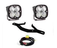 Load image into Gallery viewer, Baja Designs 497004 Squadron Pro Frame Mount Light Kit for Select KTM 390 Adventure, KTM 790 Adventure, KTM 790 Adventure R, KTM 790 Adventure R Rally, KTM 890 Adventure, KTM 890 Adventure R