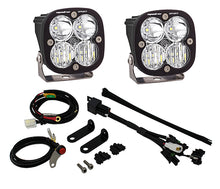 Load image into Gallery viewer, Baja Designs 558003 Squadron Sport Frame Mount Light Kit for Select Triumph Tiger 800 XC, Triumph Tiger 800 XC ABS, Triumph Tiger 800 XCA, Triumph Tiger 800 XCx, Triumph Tiger 800 XCx Low