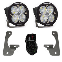 Load image into Gallery viewer, Baja Designs 587523 Squadron-R Sport Fog Pocket Light Kit for Select Jeep Wrangler, Jeep Wrangler JK