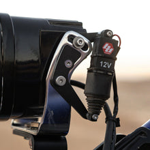 Load image into Gallery viewer, Baja Designs 80-0007 Reflex Light Actuator Kit – XL Standard Housing